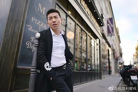 于利