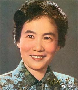陆锦花