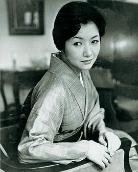 高峰秀子