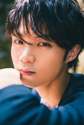 矶村勇斗