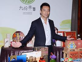 汪小菲