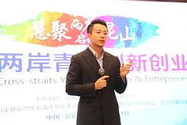 汪小菲