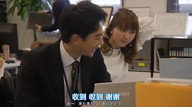 玉井诗织
