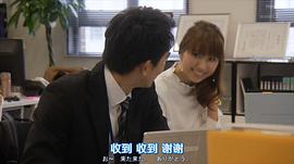 玉井诗织