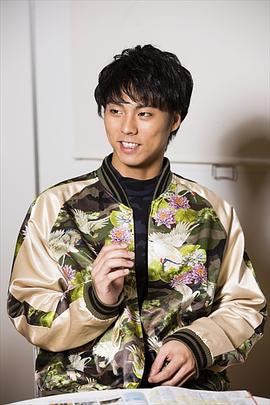 小野塚勇人