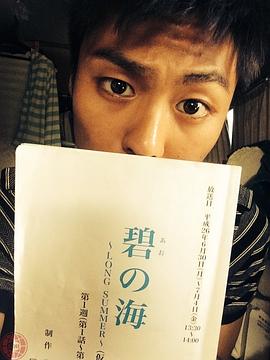 小野塚勇人