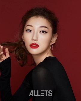 李艾