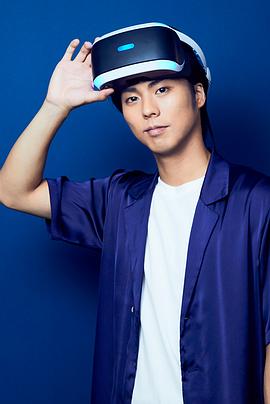 小野塚勇人