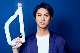小野塚勇人
