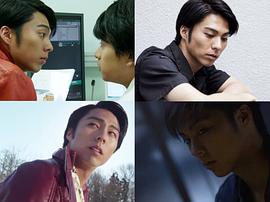 小野塚勇人