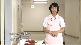 阿部乃美久