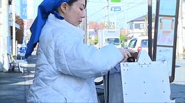 成宮彩叶