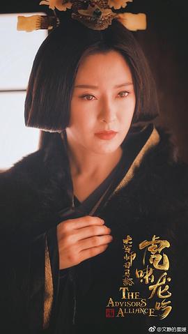 文静