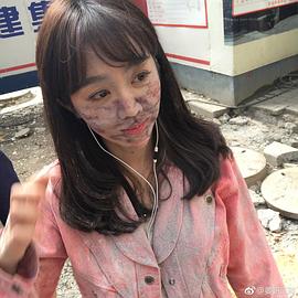 姜妍
