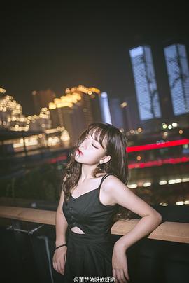 董芷依