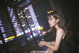 董芷依