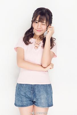 董芷依