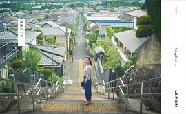 尾野真千子