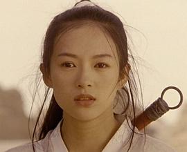 章子怡
