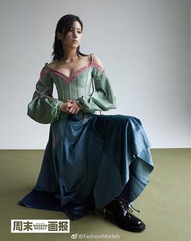 杨子姗