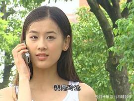 黄圣依
