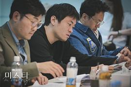 李成旭