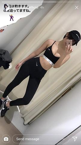 葵司