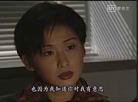 汤宝如