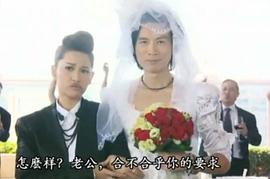 黄子华