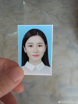 陈观慧