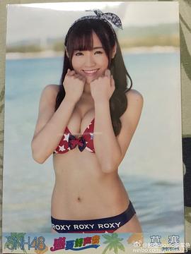 莫寒