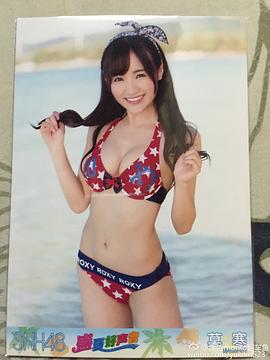 莫寒