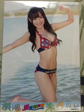 莫寒