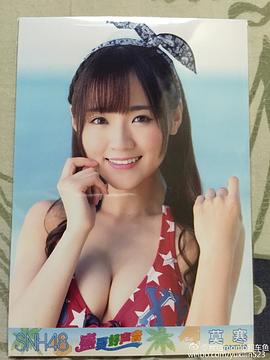莫寒