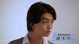 伊藤健太郎