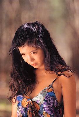 水岛裕子