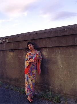 水岛裕子