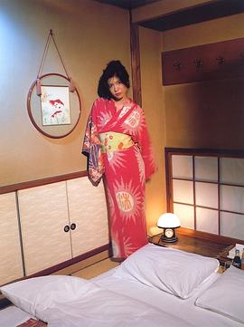 水岛裕子