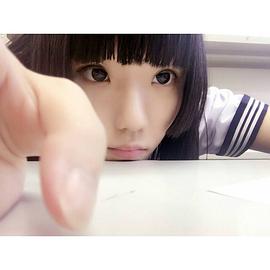 青井草莓