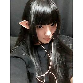 青井草莓
