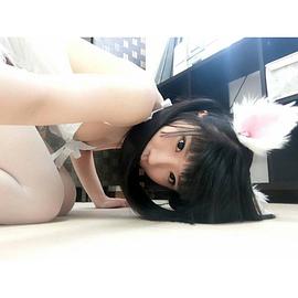 青井草莓