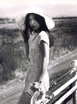 水岛裕子