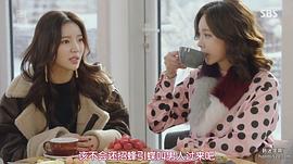 洪志胤