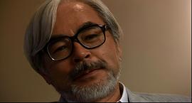 宫崎骏