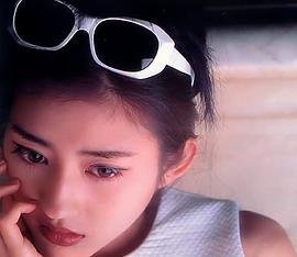 小泽真珠