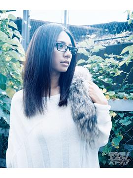野波麻帆