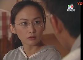 汤宝如