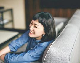 板谷由夏