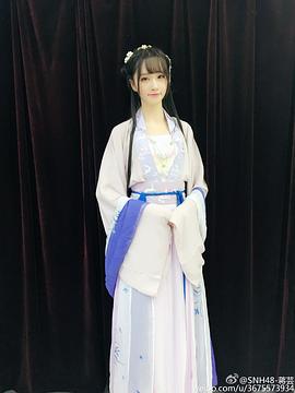 蒋芸