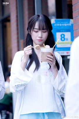 蒋芸